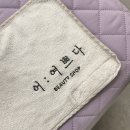 팀버팔로 | 구미바디관리 형곡동 어여쁘다 어깨통증 완화 위해 등순환관리 받고 온 후기