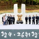 26 이미지