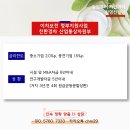 청명환경산업 이미지