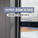 삼호로R 네이버블로그