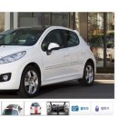 재현카모터스 이미지