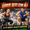 다모아사우나 이미지