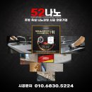 수명로 2길 이미지