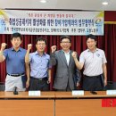 (주)미래ENG 이미지