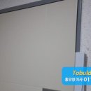 관악-현장-관악-13-04 이미지