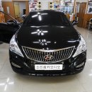 그랜저 HG 카오디오 튜닝기 [인천카오디오전문점 소리샘카오디오]