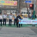 정읍경찰서 이미지