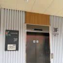 디자인한 | 시흥눈썹 은계지구에서 자연스럽게 디자인한 섀도우 여자눈썹 후기 공유