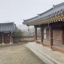 함평 이재혁가옥 이미지