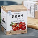 햇살수산
