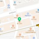 황소갈비플러스 이미지