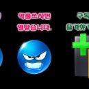초향기 이미지