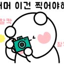 먹쇠한우가든식당 이미지