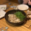 반반(半盤) 이미지