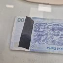 기영차유리 | 행복해지는 방법은 간단해요