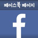 타이거볼더클라이밍짐 이미지