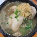 서성산삼 한방삼계탕 이미지