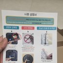 우리 아이 첫 시간 교육템⏰ 해피바이러스 교육용 벽시계 실사용 후기