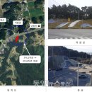 청량학동길 이미지