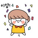 돈되는부동산중개사무소 이미지