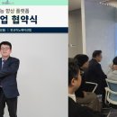 브레인플랫폼 이미지