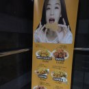 대명 게임장 이미지