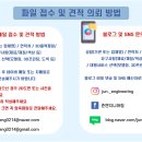 쓰리디랩스 이미지