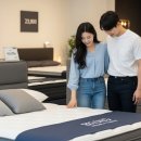 킹이불나라