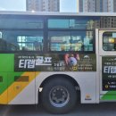 티랩골프 광주 금남점 이미지