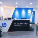 HP서비스 이미지