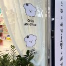 이쁘다 멍 이미지