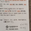 서울항외과의원 이미지