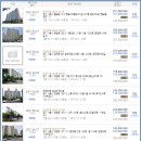 연성동양아파트 이미지