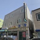 풀모텔 이미지