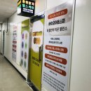 중원양자헬스케어 이미지