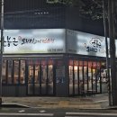 윤봉근생돼지고기 이미지