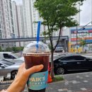 헬린이다방 이미지