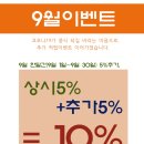 워시팩토리 - 목포시 하당로312번길 3 | 워시팩토리