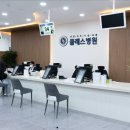 적금로1길 이미지
