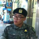 신교대마트