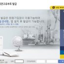고유약국 이미지