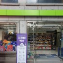 CU문화점 이미지