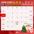 남양환경 이미지