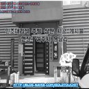 용담리경로당 이미지