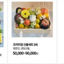 송푸르타 네이버블로그