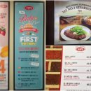 사우동 237-2 이미지