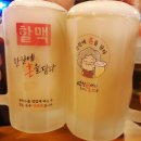 역전할머니맥주김천신음점
