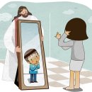 좋은 부모가 될 수 있을까요? 이미지