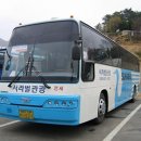 서라벌농원