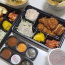 까스까스 | 포항 장량동 맛집 감동까스 배달 후기